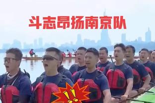 C罗：小时候很喜欢打乒乓球，差点成为乒乓球职业球员