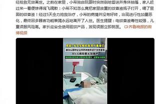 小里弗斯列巴黎奥运理想阵容：詹库杜欧浓眉阿德巴约獭兔等在列