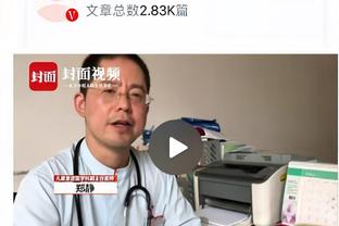 亚洲的后卫颤抖了吗？黄喜灿送出保姆级助攻 近2场英超2球1助！